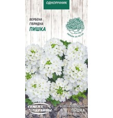 Семена Вербена Пышка, гибридная, 0,1 г.