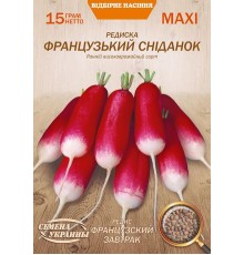 Семена Эконом пак. - Редис Французский завтрак, 15 г. ОС