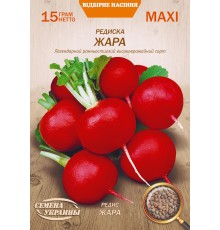 Семена Эконом пак. - Редис Жара, 15 г. ОС
