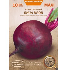 Семена Эконом пак. - Свекла Бычья кровь, 10 г.