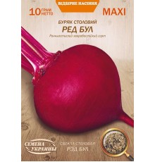 Семена Эконом пак. - Свекла Рэд Бул, 10 г.