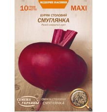 Семена Эконом пак. - Свекла Смуглянка, 10 г.