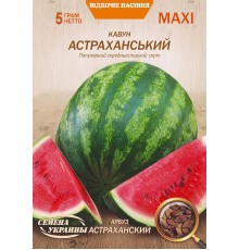 Семена Эконом пак. - Арбуз Астраханский, 5 г.