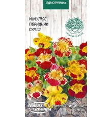 Семена Мимулюс, гибридный, смесь, 0,1 г.