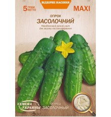 Семена Эконом пак. - Огурец Засолочный, 5 г. ОС