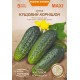Семена Эконом пак. - Огурец Кустовой корнишон, 5 г. ОС