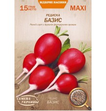 Семена Эконом пак. - Редис Базис, 15 г.