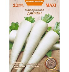 Семена Эконом пак. - Редька Дайкон, японская, 10 г.