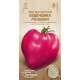 Семена Томат Буденовка розовая, 0,1 г. ОС