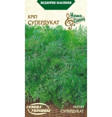 Семена Укроп Супердукат, 3 г.