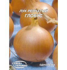 Семена Эконом пак. - Лук репчатый Глобус, 15 г.