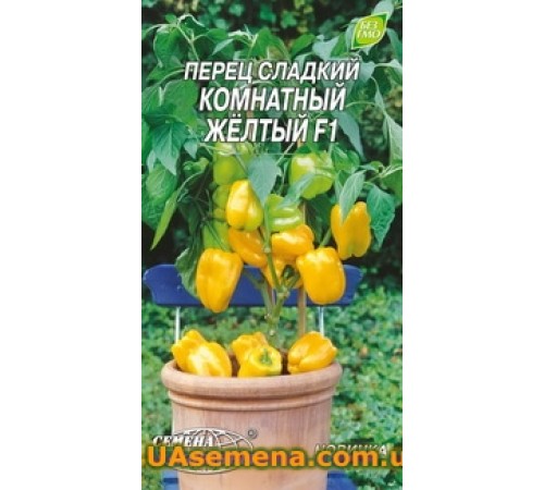 Семена Перец сл. КОМНАТНЫЙ ЖЕЛТЫЙ F1, 10шт.