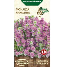Семена Монарда Лимонная, 0,1 г.