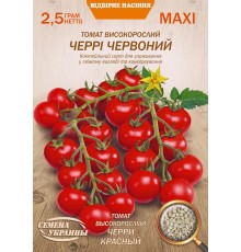Семена Эконом пак. - Томат Черри красный, 1 г.