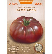 Семена Эконом пак. - Томат Черный принц, 1 г.
