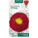 Семена Астра Серенада, помпонная, 0,25 г.