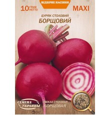 Семена Эконом пак. - Свекла Борщовая, 10 г.