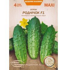 Семена Эконом пак. - Огурец Родничок F1, 4 г.