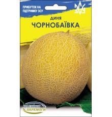 Семена Эконом пак. - Дыня Чернобаевка, 6 г.