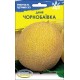 Семена Эконом пак. - Дыня Чернобаевка, 6 г.