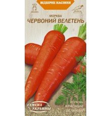Семена Морковь Красный великан, 2 г. ОС