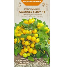 Семена Томат Балкони Елоу F1, 0,1 г.