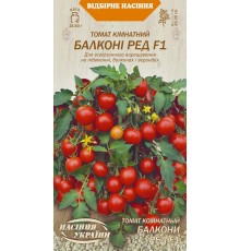 Семена Томат Балкони ред F1, 0,1 г.