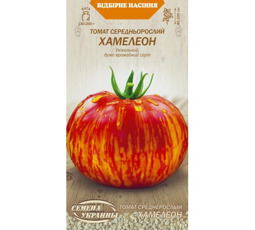 Семена Томат Хамелеон, 0,1 г. Семена Томат Хамелеон, 0,1 г.