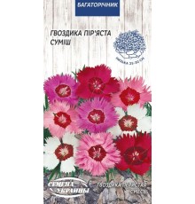 Семена Гвоздика перистая, смесь, 0,2 г.