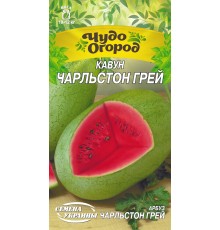 Семена Арбуз Чарльстон Грей, 1 г. ЧО
