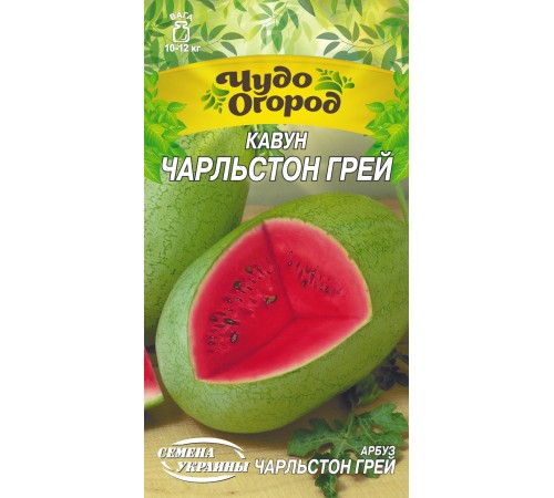 Семена Арбуз Чарльстон Грей, 1 г. ЧО Семена Арбуз Чарльстон Грей, 1 г. ЧО