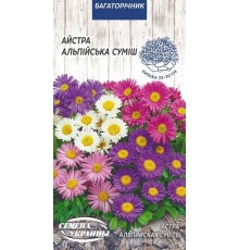 Семена Астра Альпийская смесь, 0,1 г.