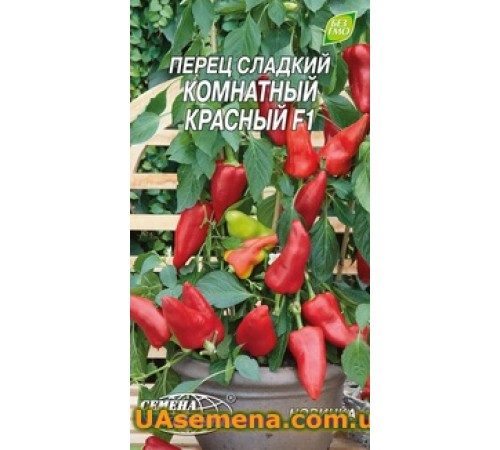 Семена Перец сл. КОМНАТНЫЙ КРАСНЫЙ F1, 0,2 г. Семена Перец сл. КОМНАТНЫЙ КРАСНЫЙ F1, 0,2 г.