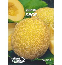 Семена Эконом пак. - Дыня Леся, 10 г.