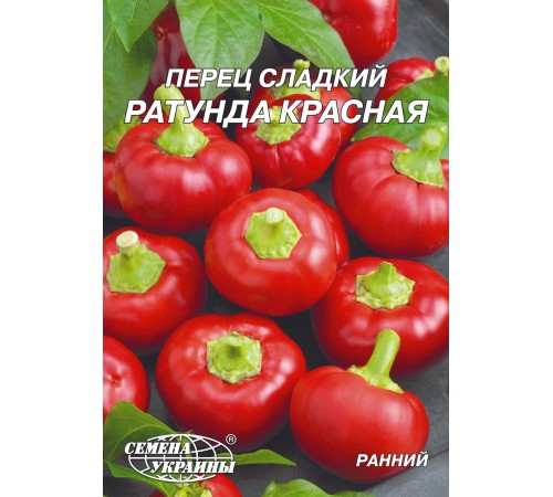 Семена Эконом пак. - Перец сл. Ратунда красная, 3 г. Семена Эконом пак. - Перец сл. Ратунда красная, 3 г.