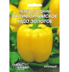 Семена Эконом пак. - Перец сл. Калифорнийское чудо зотолое, 3 г.
