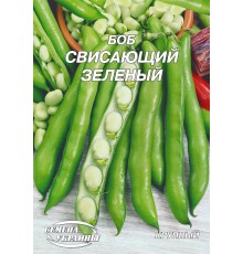 Семена Эконом пак. - Боб Свисающий зеленый, 20 г.