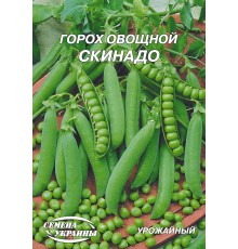 Семена Эконом пак. - Горох Скинадо, 20 г.