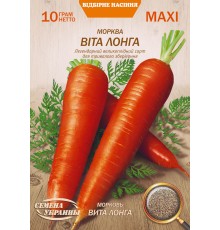 Семена Эконом пак. - Морковь Вита Лонга, 10 г.
