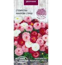 Семена Маргаритка Махровая смесь, 0,05 г.