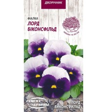 Семена Виола Лорд Биконсфильд, 0,05 г.