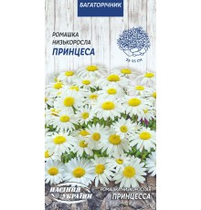 Семена Ромашка Принцесса, низкорослая, 0,25 г.