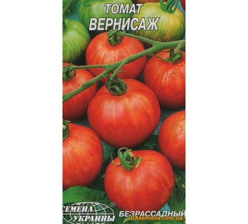 Семена Томат Вернисаж, 0,1 г.