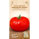 Семена Томат КРАСНЫЙ ГИГАНТ, 0,1 г. ОС