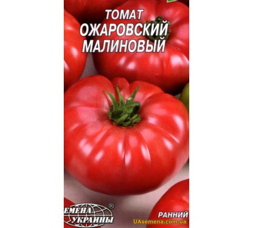 Семена Томат Ожаровский малиновый, 0,1 г. Семена Томат Ожаровский малиновый, 0,1 г.