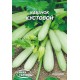 Семена Эконом пак. - Кабачок Кустовой, 20 г.
