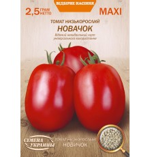 Семена Эконом пак. - Томат Новичок, 2,5 г. ОС