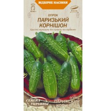Семена Огурец Парижский корнишон, 1 г.