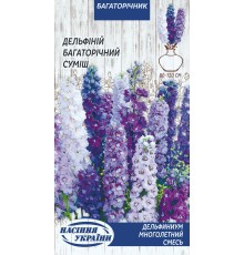 Семена Дельфиниум Многолетний, смесь, 0,1 г.