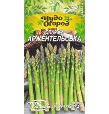 Семена Спаржа Аржентейльская, 1 г.